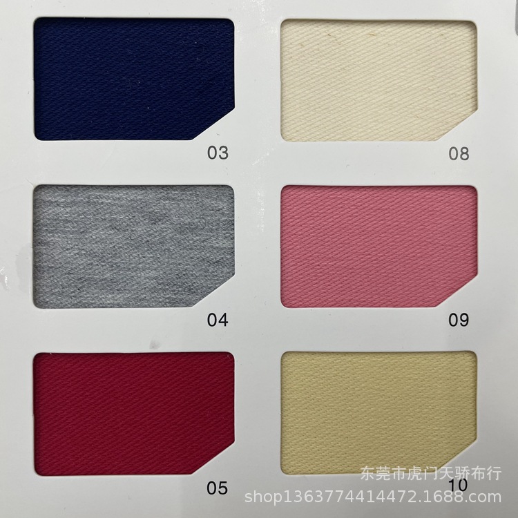 Spot supply knitted thin denim knitted polyester cotton twill denim thin dynamic denim fabric