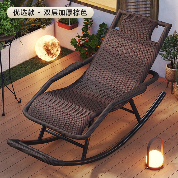Picture of Imitation Rattan Rocking Chair for Adults, Lunch Break Balcony, Home Leisure, Sleeping and Lying, Summer Living Room, Leisure Lounge Chair for the Elderly