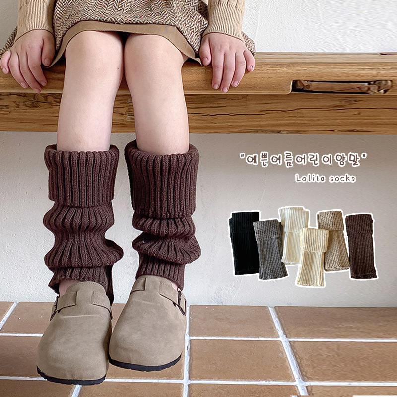 Socks Women's Autumn and Winter Children's Flip Wool Stacking Socks Thick Needle Thickened Grey Warm Korean Girl's All-match Middle Tube