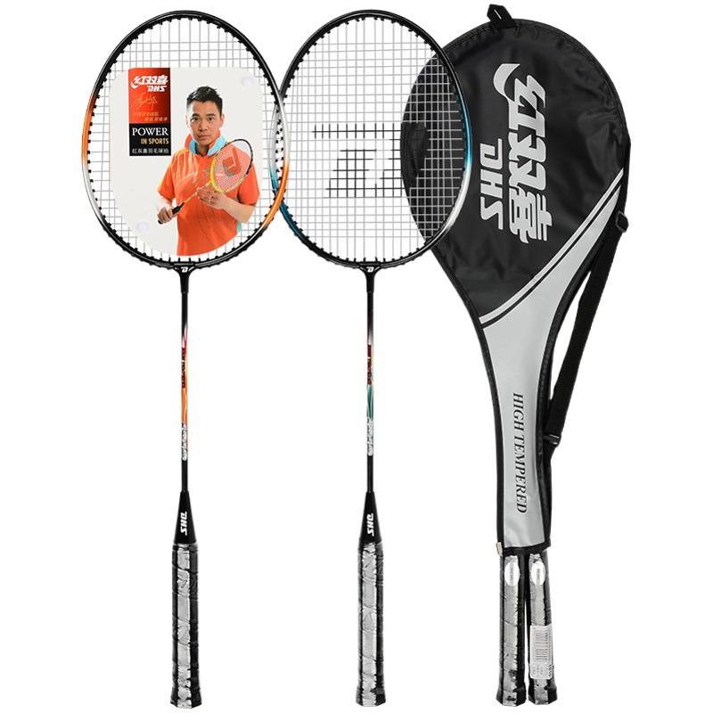 Double Happiness 208 209 TX202 iron alloy 2 pack beginner fitness entertainment badminton racket badminton racket carbon