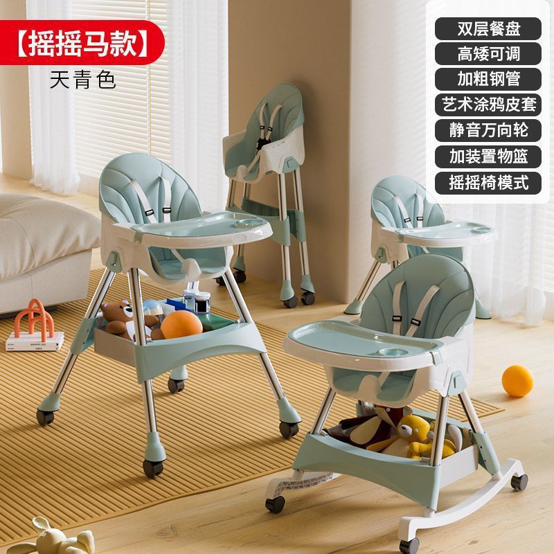 Picture of Baby Dining Chair Eating Foldable Portable Home Baby Learning Chair Kids Multifunctional Dining Table Chair Seat