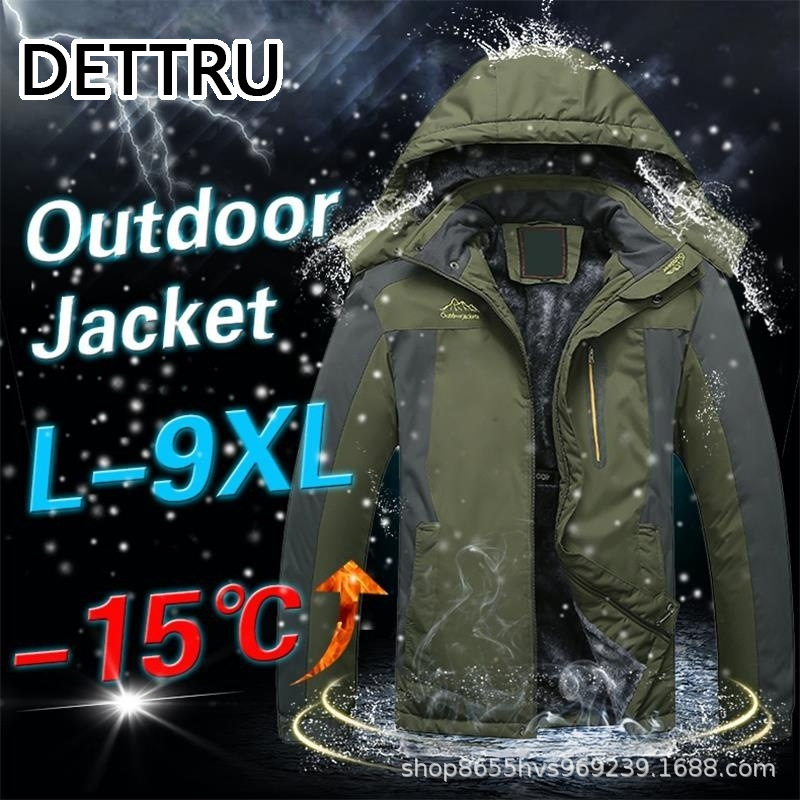 Cross-border foreign trade new men's jacket winter outdoor jacket windproof and cold-resistant Amazon wish