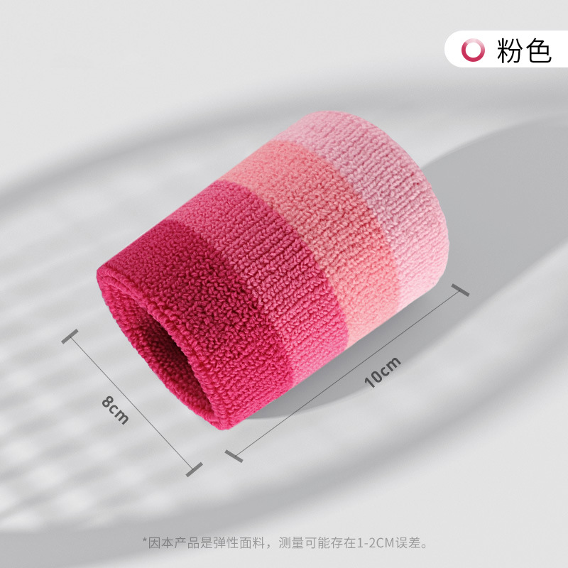 Picture of New sweat-absorbent towel wristband breathable sweat-wiping wristband basketball badminton sports colorful high elastic Sports wristband