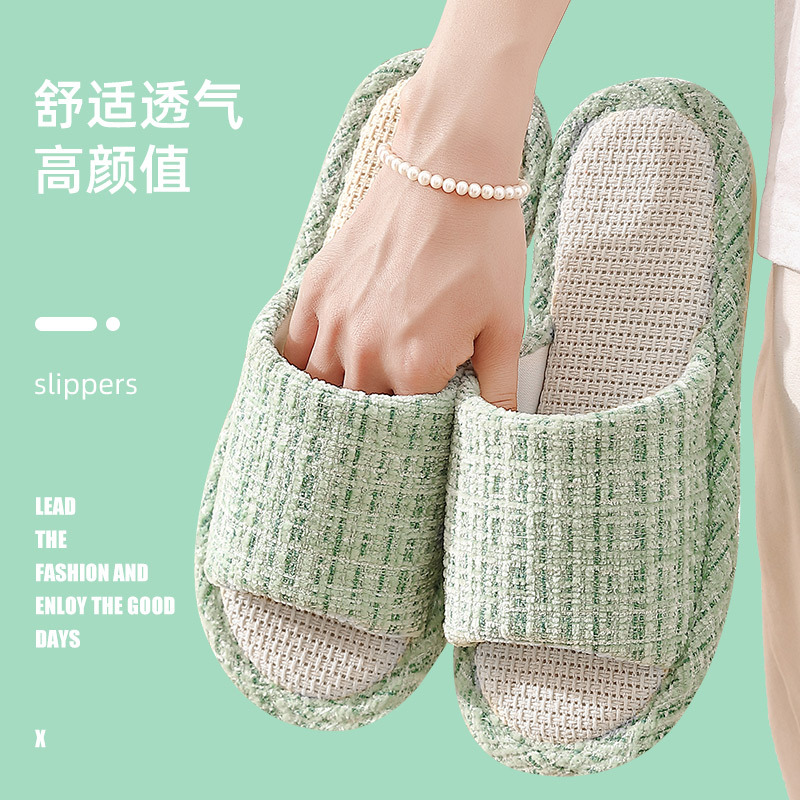Picture of Women's Linen Slippers Spring and Autumn Home Japanese Silent Breathable Soft Sole Four Seasons Indoor Non-Slip Slippers Women's Wholesale