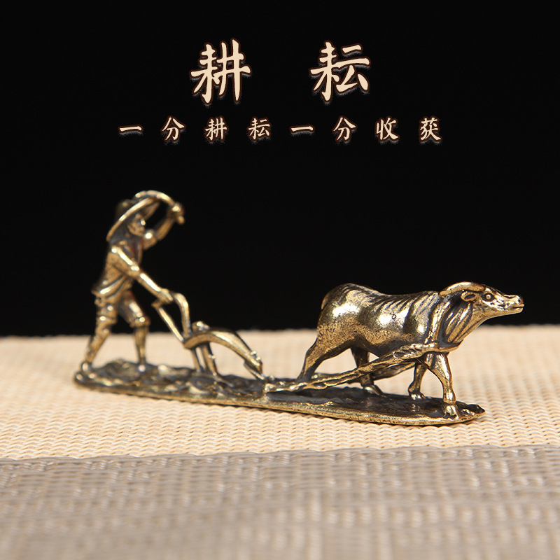 Picture of Brass ornaments for the elderly and cattle farmers to cultivate tea pet ornaments desk decoration factory wholesale craft collection