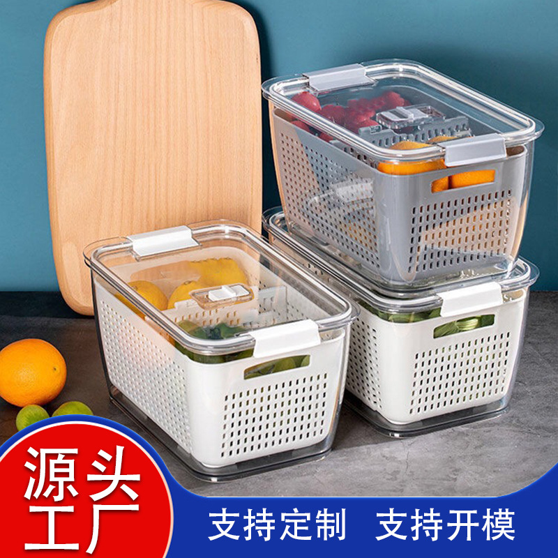 Household Double-Layer Draining Refrigerator Storage Box, Large-Capacity Breathable Compartment Organizer for Fruits and Vegetables, Draining Miracle