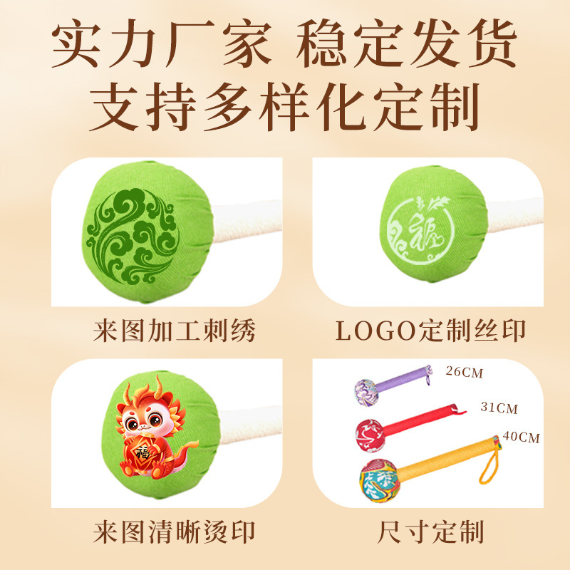 Picture of wormwood hammer health hammer wholesale custom hand massage beat meridian moxibustion hammer diy material package wormwood hammer