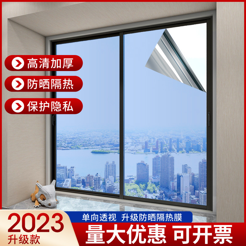 Foreign trade single paper tube heat insulation sunscreen shading one-way perspective glass film Black full shading anti-ultraviolet sticker