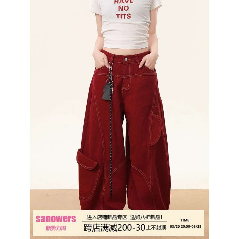 Red Pants Jeans for Women 2025 Spring and Autumn New Chinese Style Deconstructed Scimitar Design Loose Floor-Length Pants Bf Trend