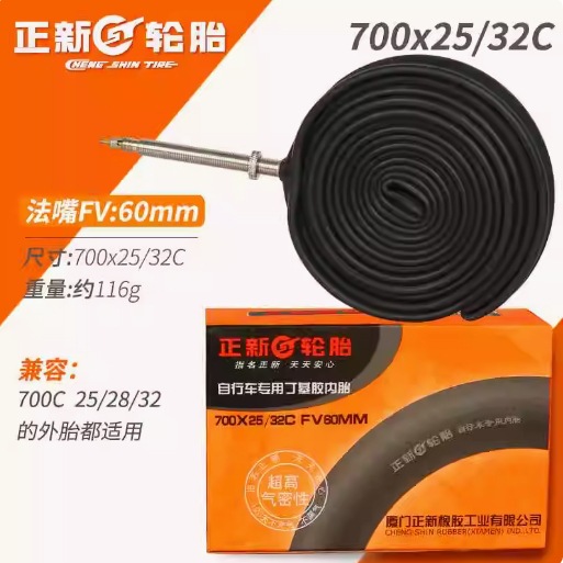 Picture of Zhengxin Bicycle Inner Tube 20/24/26 27.5 29X1.75/1.90/2.125 Mountain Bike Tire Accessories