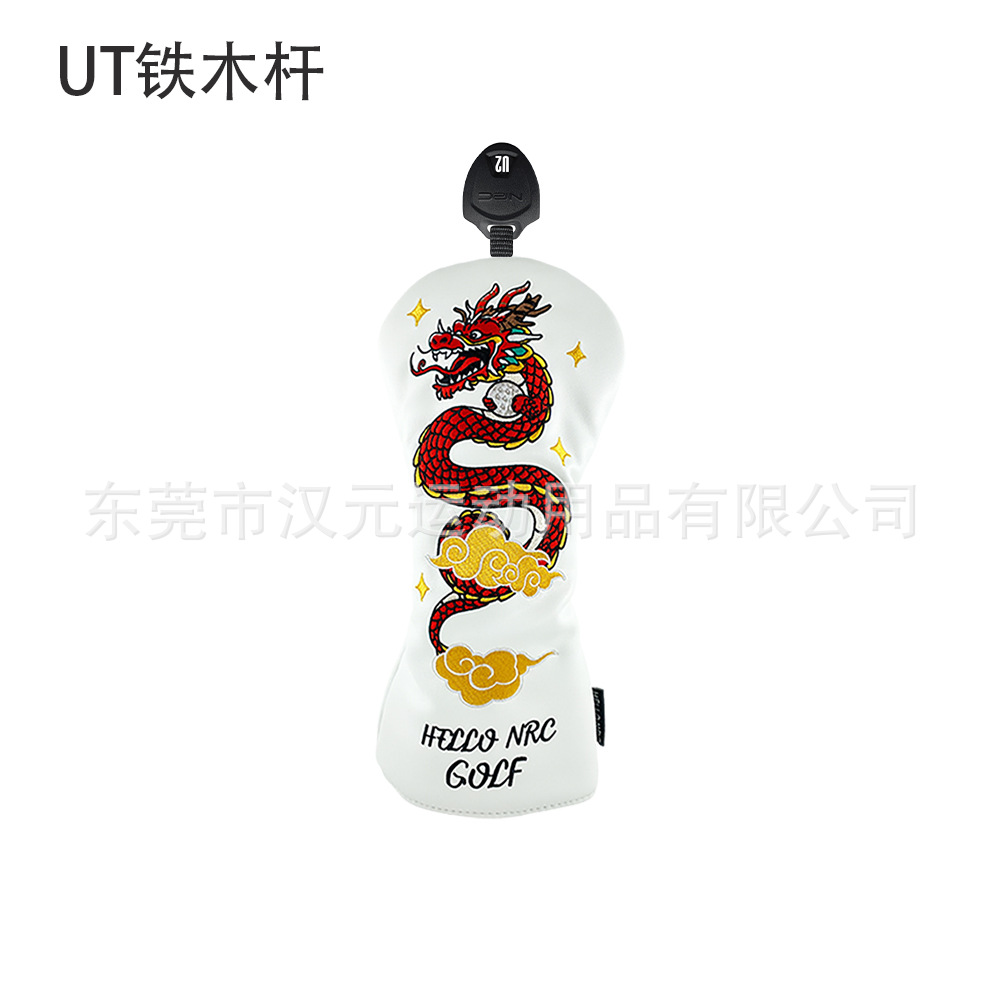 Picture of Manufacturers cross-border wholesale new golf club cover wooden club cover Chinese dragon red PU golf club cover