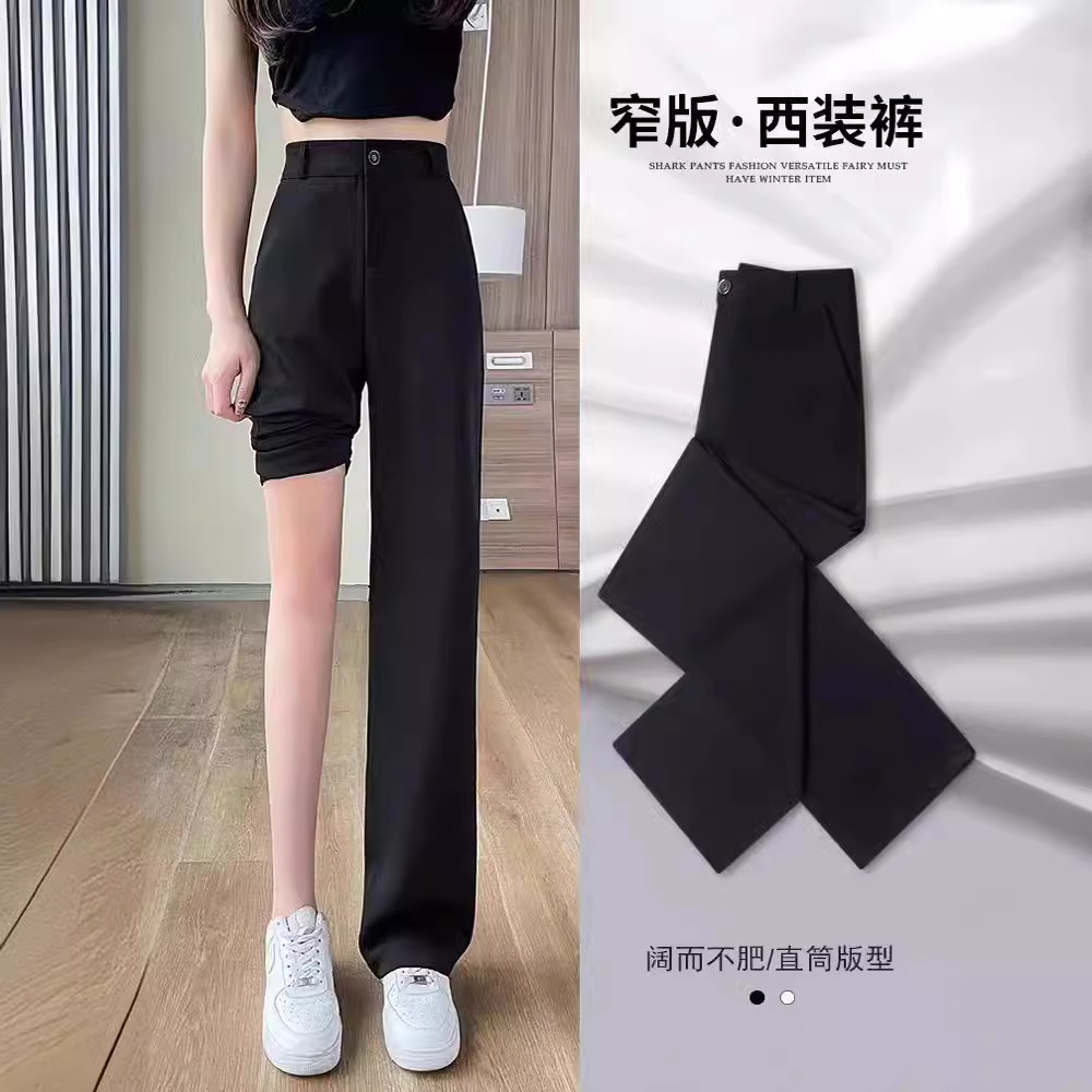 Black Straight Leg Pants Women's 2024 New Spring and Summer High Waist Dosing Wide Leg Casual All-match Pants chubby girl Suit Pants