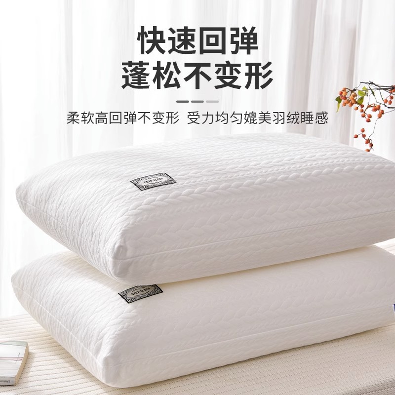 Picture of Factory direct wheat knitted cotton pillow to help sleep cervical spine hotel does not collapse student dormitory pillow single