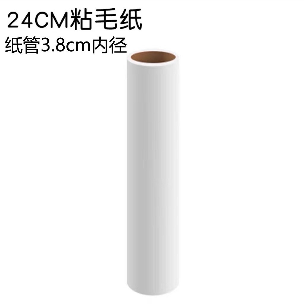 Picture of Hair Stick Roller Long Pole Telescopic Hair Stick Brush Clothing Roller Brush Hair Stick Remover Tear-Off Paper Mop Dust Removal Roller