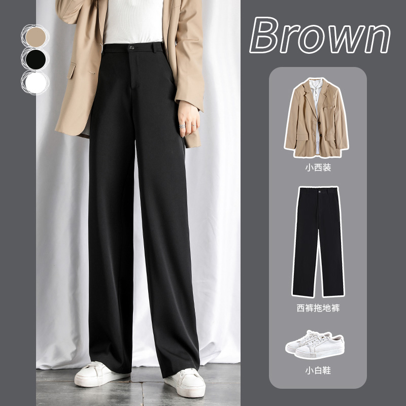 Wide Leg Pants Women's 2024 Spring and Autumn New High Waist Mop Pants Dape Black Autumn and Winter plus size Straight Pants