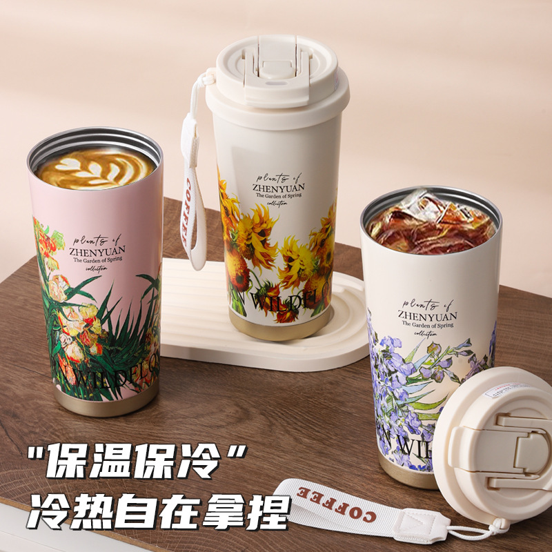 Picture of Wholesale Insulated Cups, Trendy High-Appearance Cold Coffee Cups for Men and Women, Outdoor Car-Mounted Stainless Steel Dual-Drink Gift Cups