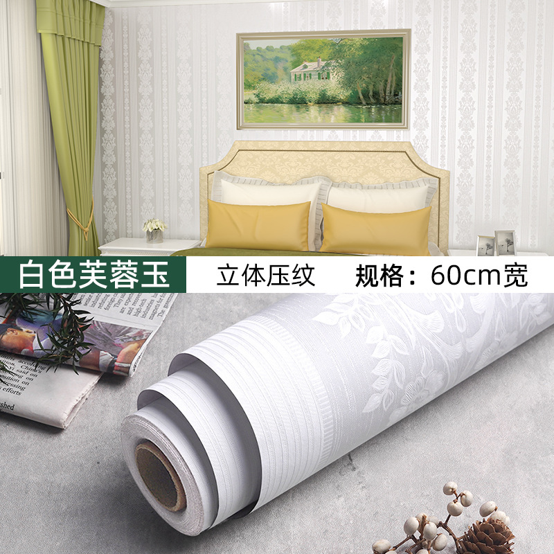 Picture of Wallpaper Self-adhesive Waterproof Moisture-proof Decoration Warm Bedroom Living Room Background Wall Stickers Room Wallpaper Dormitory Renovation Stickers