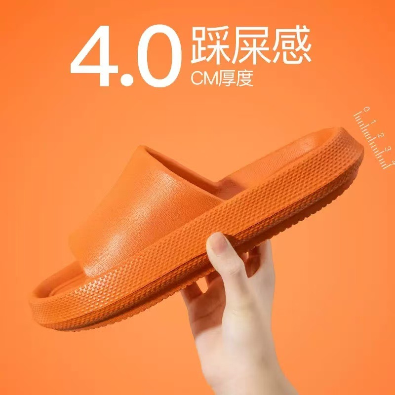 2025 New Thick-Soled Women's Summer Indoor Home Bathroom Bathing Couple Sandals and Slippers for Men