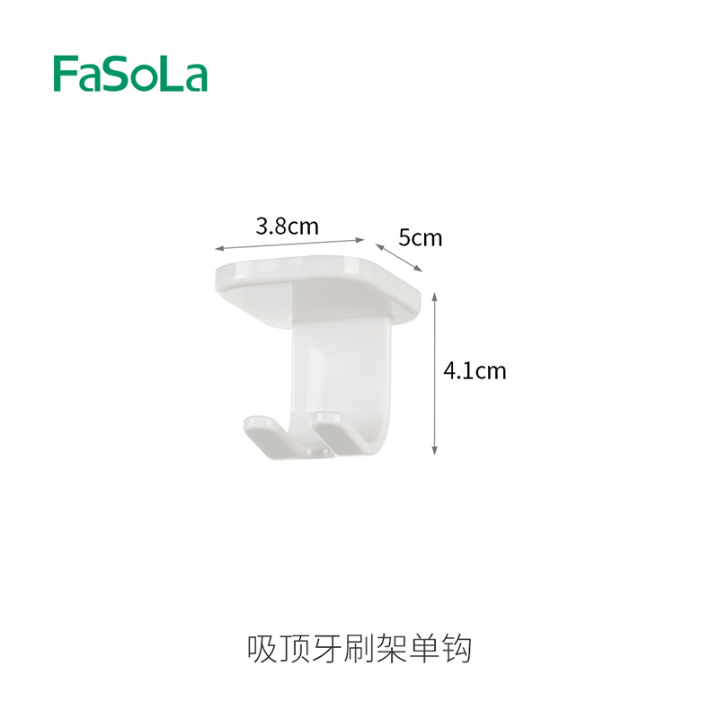 Picture of Mirror cabinet under magnetic suction mouthwash cup toothbrush cup family non-perforated a four-mouth cabinet bottom upside down tooth cup holder wash cup