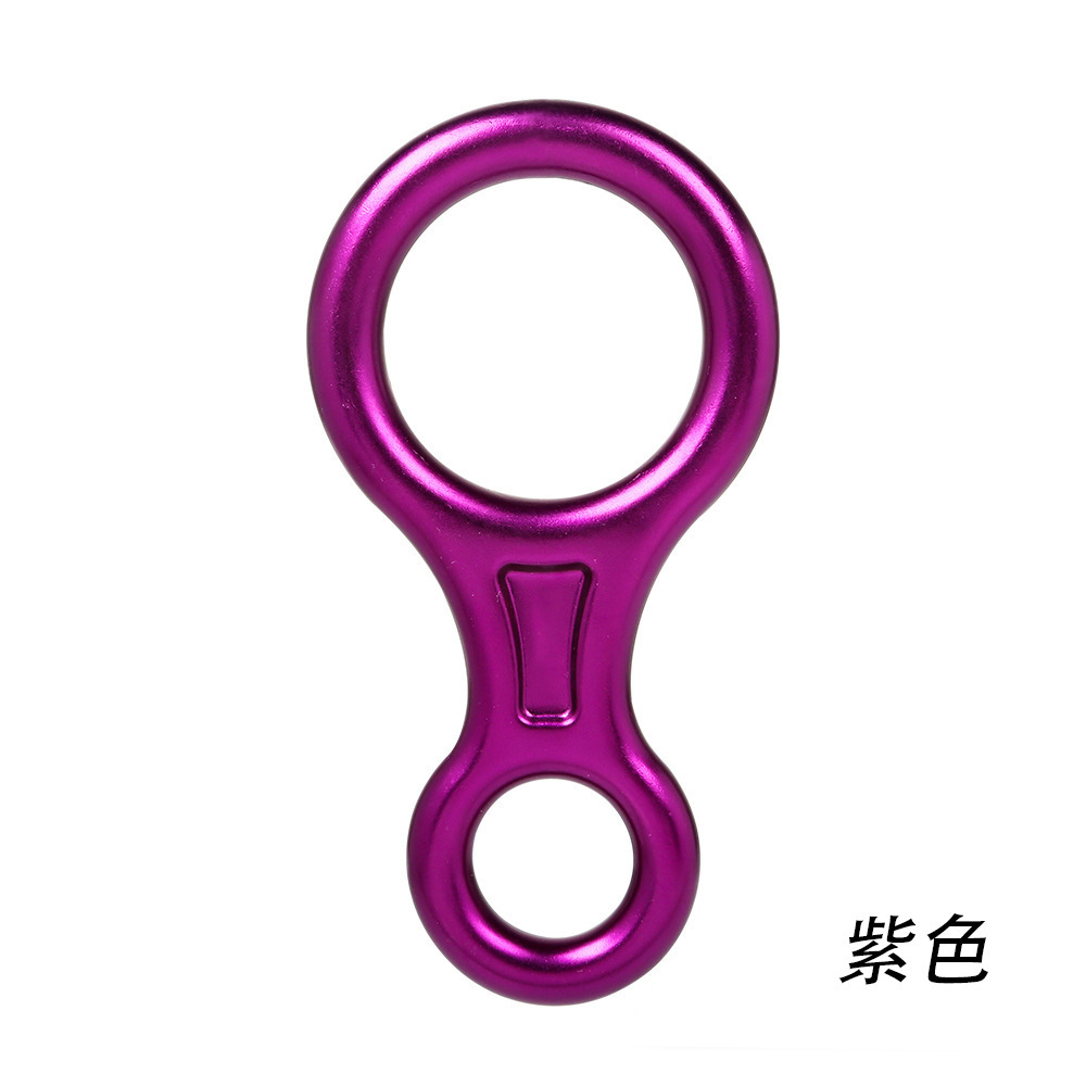 Picture of Outdoor eight-character ring quick-drop sliding buckle aluminum alloy eight-character ring descending device fire protection slow-drop protector rock climbing control hole