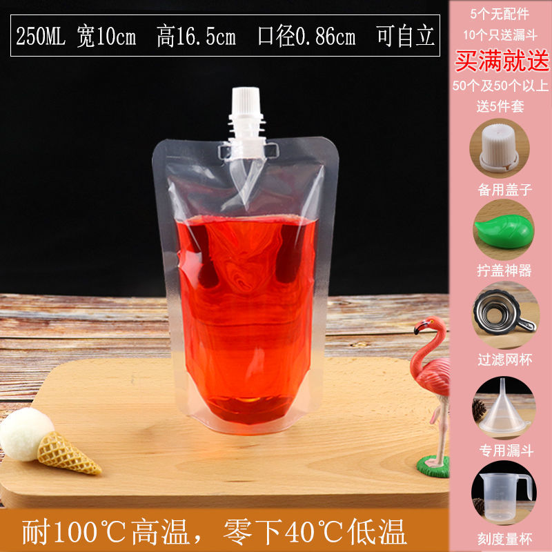 Picture of Takeaway Hot Soup Packing Bag Disposable Beef Bone Soup Bag Lanzhou Ramen Soup Bag Rice Noodles Hot Pot Packing Bag