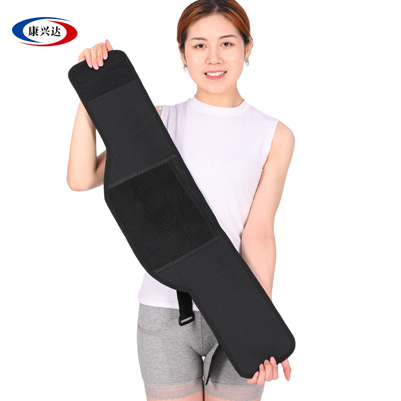 Picture of Heighten and widen protective belt lumbar fixation unisex waist circumference steel plate reinforced lumbar spondylosis lumbar spine