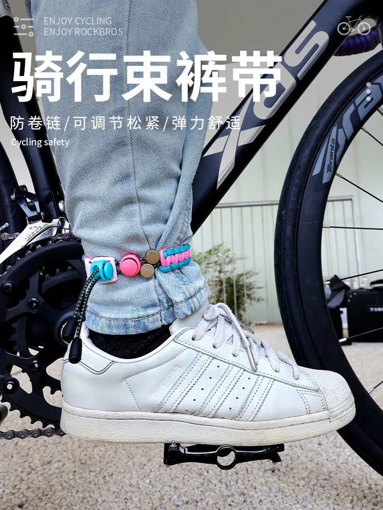 Road Cycling Strap, Pant Strap, Night Cycling Reflective Beam Tube Strap, Night Running Leg Strap, Buckle Braided Strap