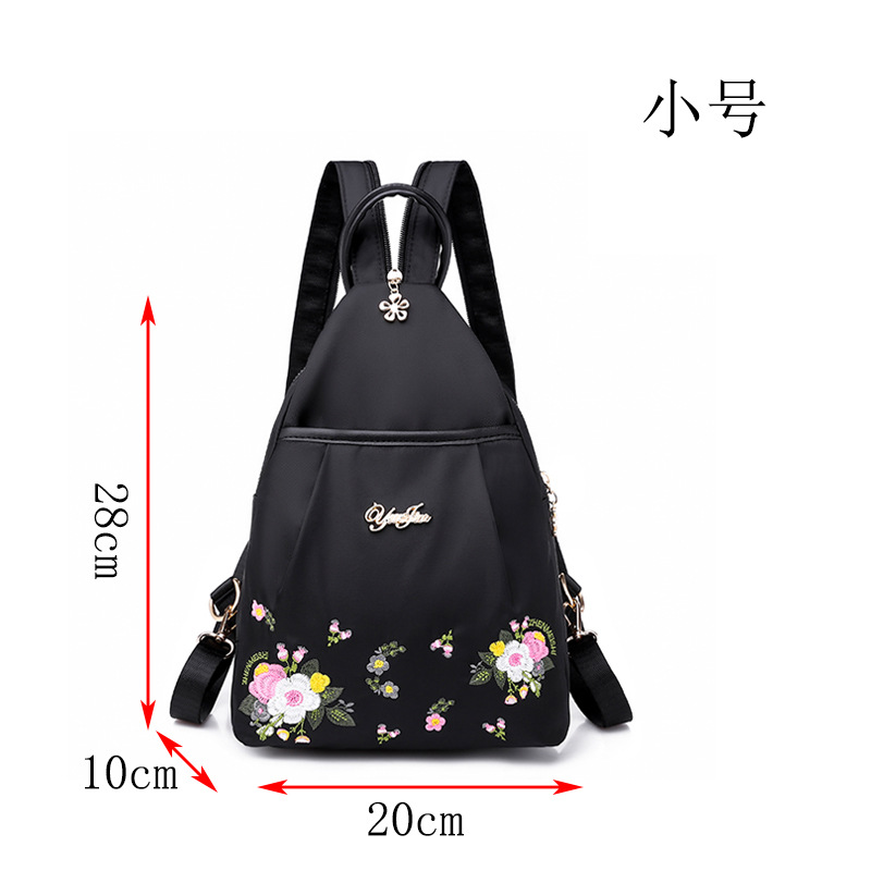 Picture of Ethnic Style Backpack Women's Bag 2024 New Korean Style Mini Backpack Versatile Canvas Nylon Oxford Cloth Chest Bag