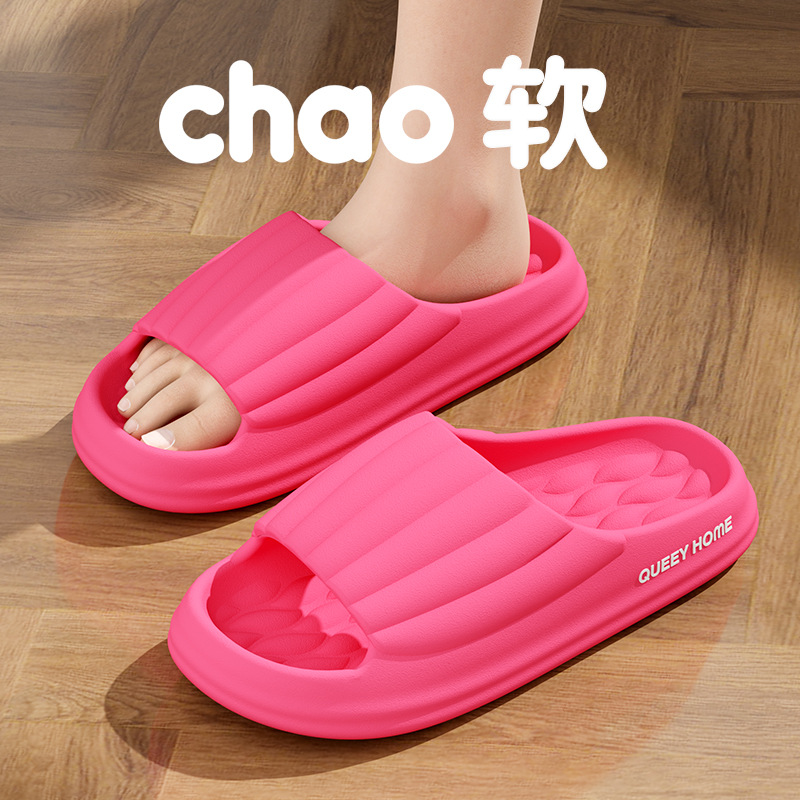 Picture of Clearance EVA slippers home odor and non-slip bathroom bathing and stepping on couple sandals wear outside in summer