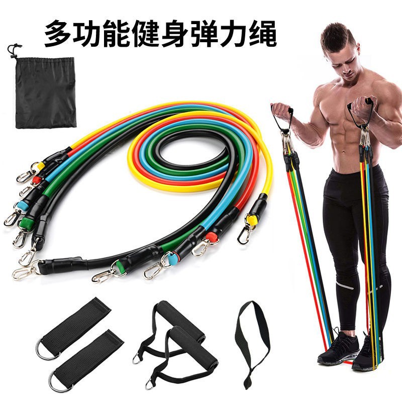 New fitness tension rope strength training elastic belt yoga fitness auxiliary supplies latex tension elastic belt