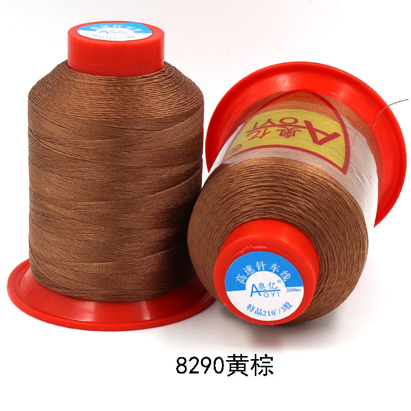 Picture of Oyi 3 strands of Bondi thread braided thread leather hand stitching non-scattered strand sewing machine thread shuttle thread embroidery