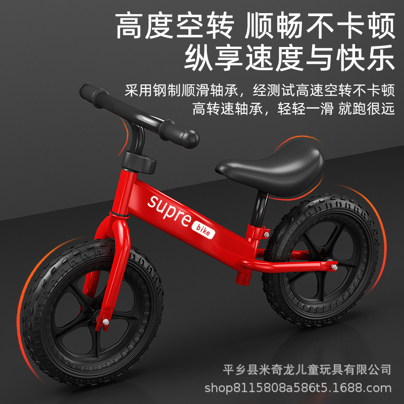 Picture of Children's balance bike pedless bicycle two-in-one scooter Baby Scooter 1 year old 2 years old 3 years old child