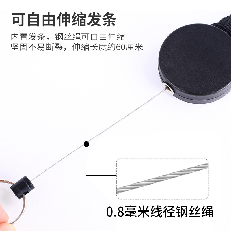 Picture of Outdoor mountaineering buckle creative stainless steel wire rope key chain anti-loss anti-theft key chain rebound retractable easy to pull