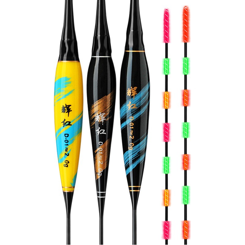 Luminous electronic floating day and night dual-purpose shadowless nano floating crucian carp floating eye-catching night fishing fishing gear manufacturers wholesale