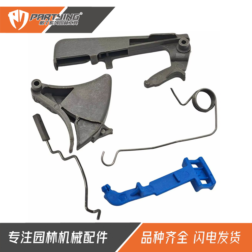 Chain saw accessories HUS 350 353 346 340 345 switch trigger damper lever throttle push rod assembly