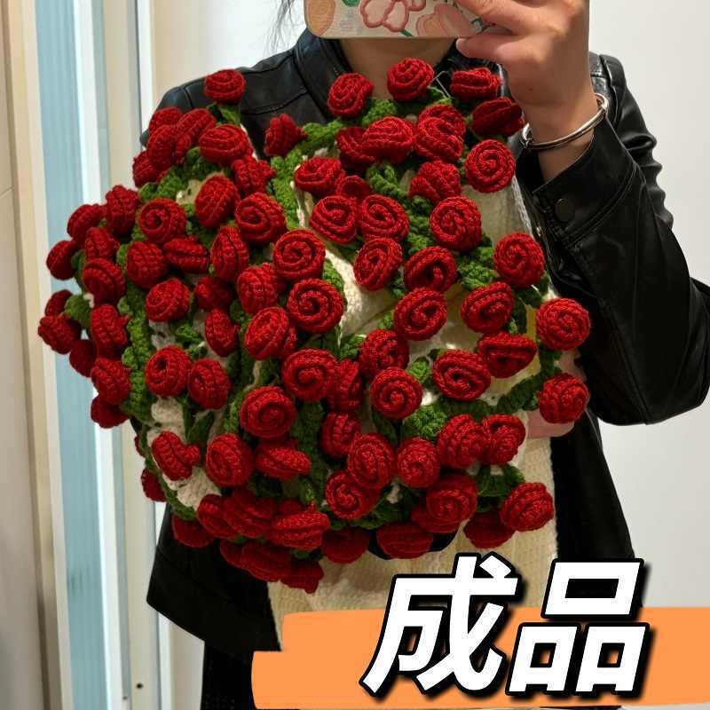 Rose Bouquet Blanket Finished Eternal Flower Nap Blanket Hand-woven Wool Group Flower Blanket Finished Blanket