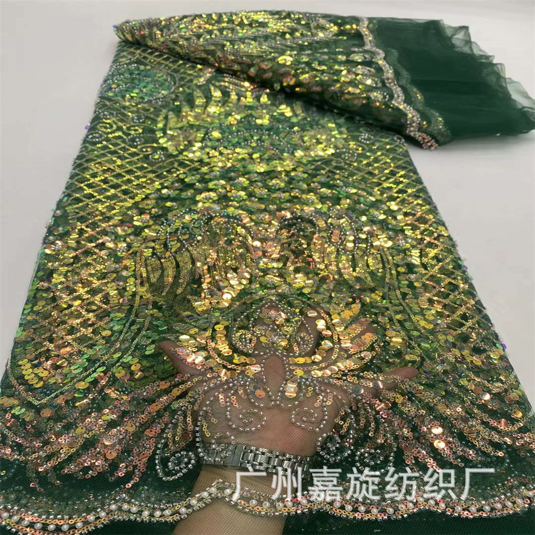 Africa Indonesia Color Sequin Embroidery Fabric Bead Tube Embroidery Plus Bubble Bead Embroidery Wedding Dress Cheongsam Performance Clothing Fabric