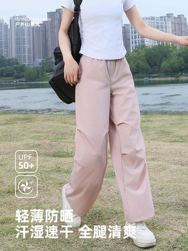 Outdoor Cargo Pants for Women, Spring and Summer Thin Sun-Protective New High-Waisted Loose Casual Pants, Versatile Slimming Breathable Quick-Dry Pants