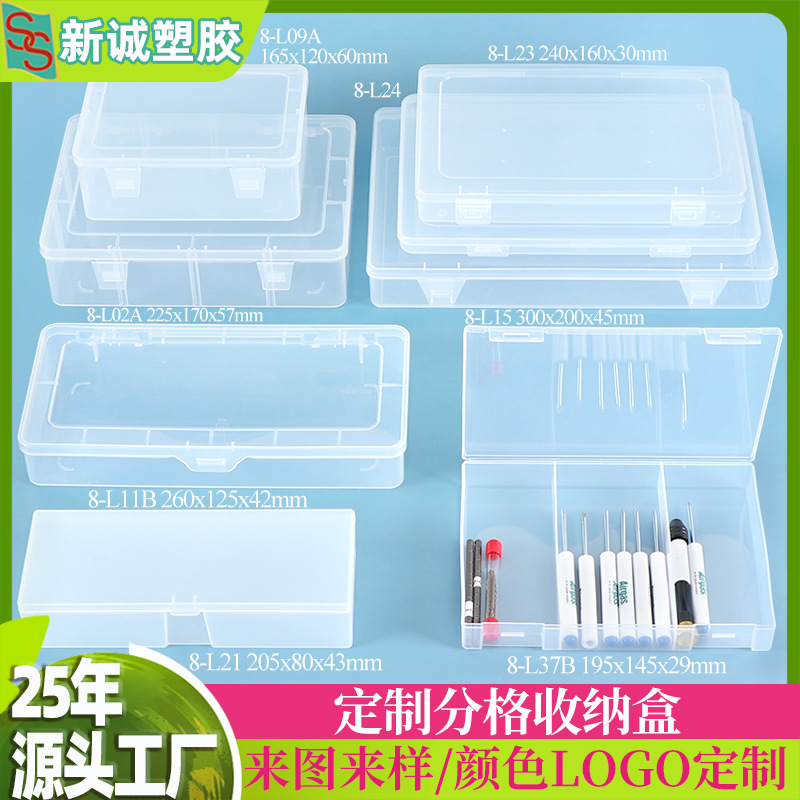 12-Grids Screw Parts Box, Customized Detachable Grids Box, Fishing Bait, Hook and Fishing Line Box, Digital Chip Separation Box