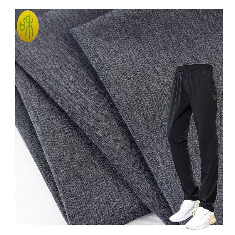 Polyester four-sided elastic terry cloth in stock rice sample 240GSM clothing fabric