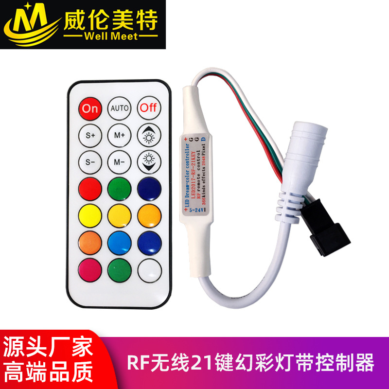 RF wireless 21-key mini magic light with controller WC2811/2812B full color dimming controller manufacturer