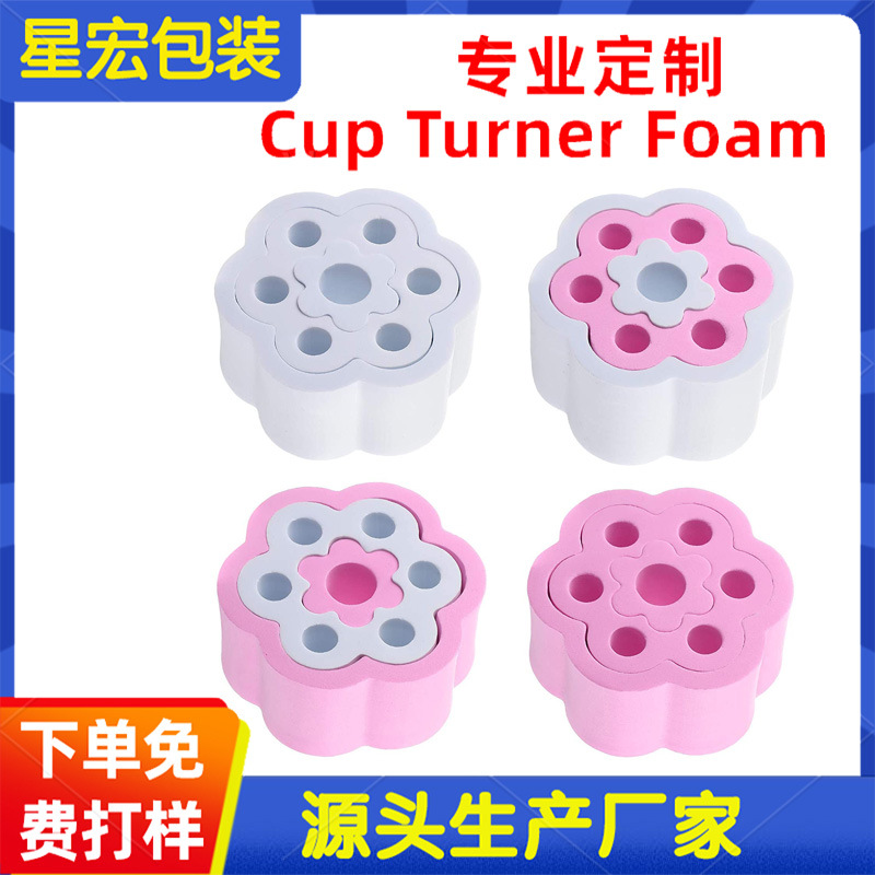 Picture of Factory supply rotating Turner cup foam cup Turner rotating cup machine tumbler nest bee sponge various styles