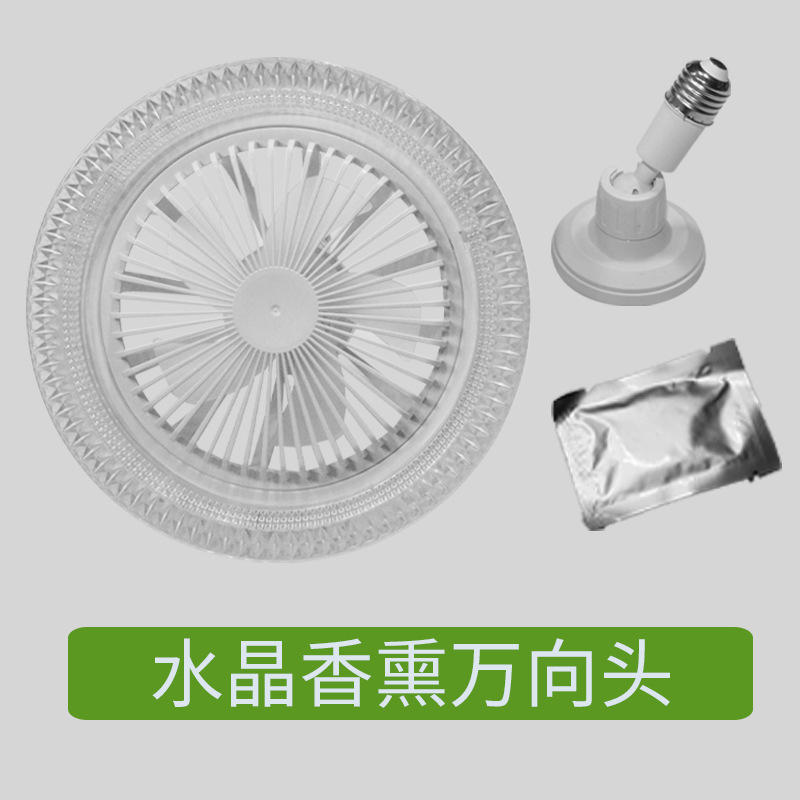 Picture of Led fan light crystal 360 ° shaking head E27 household three-color ceiling fan light remote control shift bedroom fan light