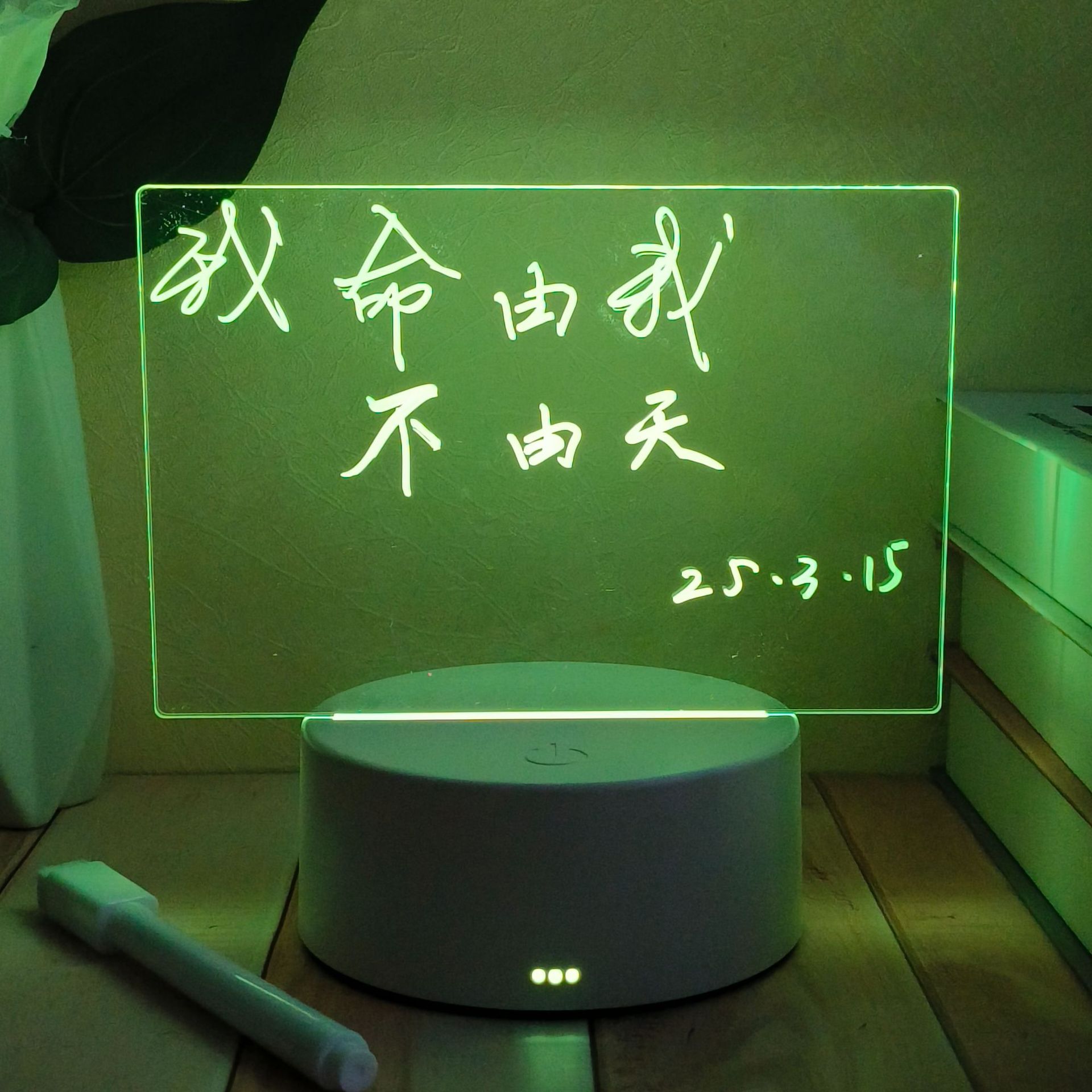 Net red explosions which 3d nightlight atmosphere lamp desk lamp acrylic cross-border message board handwriting board 3d nightlight