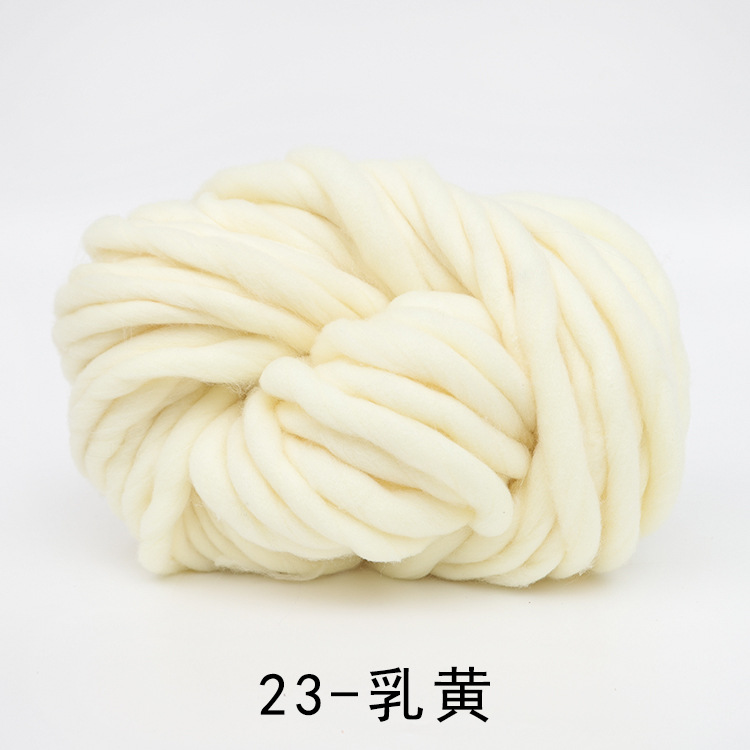 Picture of Iceland wool yarn super thick DIY hat scarf scarf wool 250g hand-woven blanket coarse wool wholesale