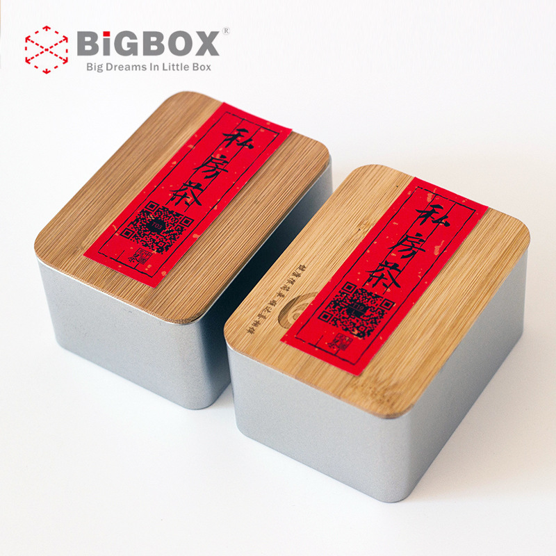 Wholesale bamboo cover iron tea box square bamboo tea gift box portable tea box wholesale T10