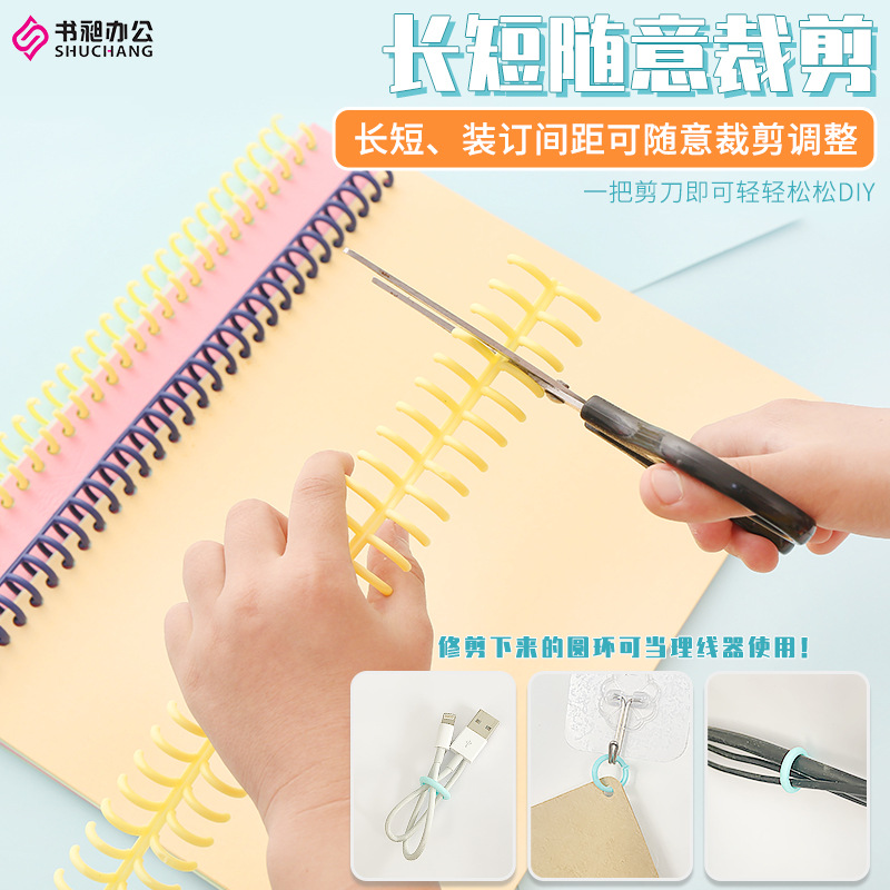 Picture of A4 Loose-Leaf Ring 30-Hole Loose-Leaf Buckle Loose-Leaf Ring Binding Ring Buckle Ring DIY Loose-Leaf Book Clip Buckle Plastic Ring