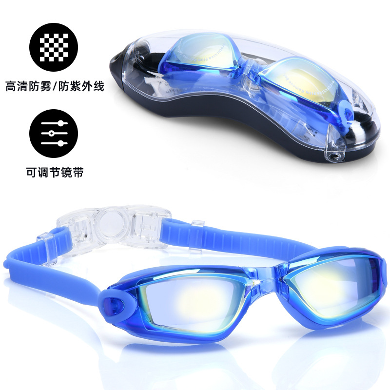 Picture of Universal Myopia Swimming Supplies for Boys and Girls, Professional Swimming Goggles, Waterproof and Anti-Fog, High-Definition New Children's Swimming Goggles