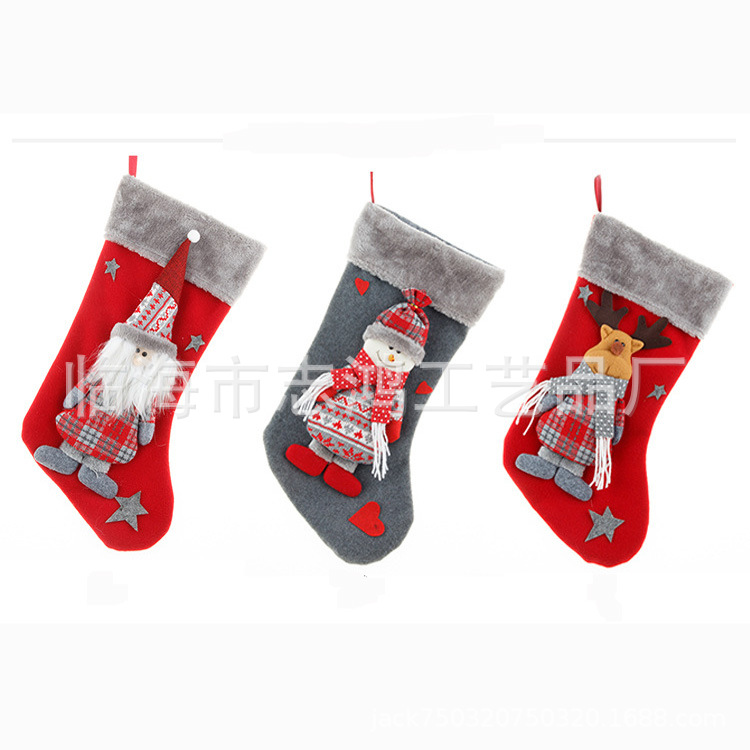 Christmas socks Santa Claus snowman elk Christmas socks three new 2020
