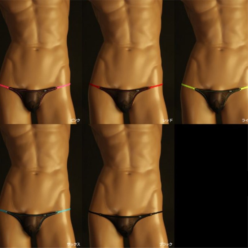 Picture of 2020 new mesh men's thong snow bright elastic transparent men's sexy low waist color matching t pants